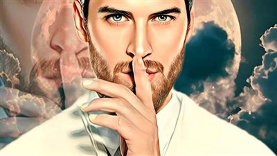 تعالي الى جحيمي ل أميرة الشافعي
