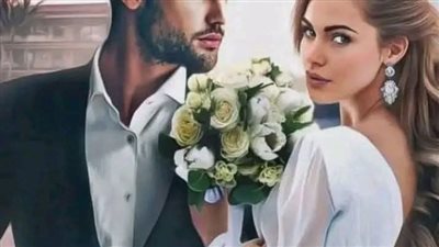 رواية صغيرتي البريئة الحلقة الأولى