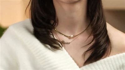 بنت خالتى قمر بقلم مروة حمدي