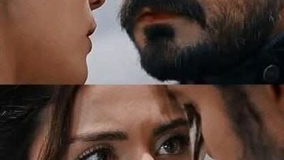 رواية لن تحبني بقلم ميرال مراد والاء اسماعيل