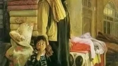 لقد باع دمه