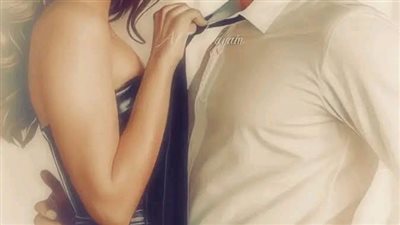 بين طيات الماضي