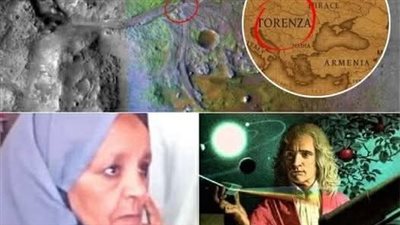 توريزا الدولة التي اختفت من الخرائط وبدأت تعود من جديد!