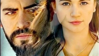 قصة اتهام في ليلة الزفاف