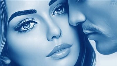 عشقها المستحيل بقلم زينب مصطفي