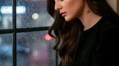 رسـالة المجـهولة كـاملة بقلـم منـي السـيد