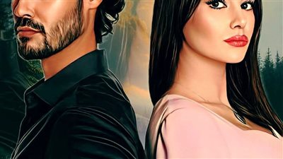 حكاية سيف وسليين بقلم ياسمين عبد العزيز 