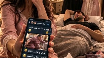 أهلي كانوا عاملين عزومه اماني سيد